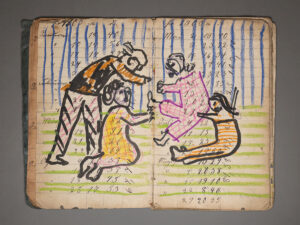 Zeichnung 32, Filzstift auf Papier, 17 x 22 cm, 2024-2025